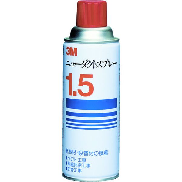 NDS 542-0831  ニューダクトスプレー 420ml