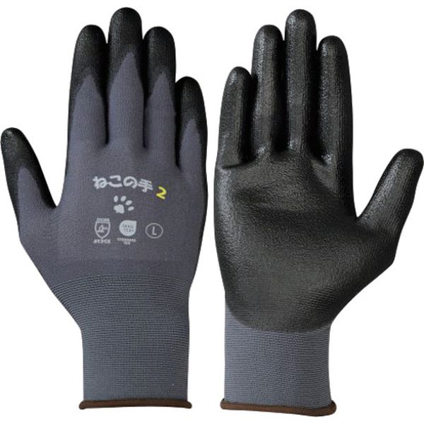 NEKONOTE2L 689-4163  背抜き手袋 ねこの手2 L