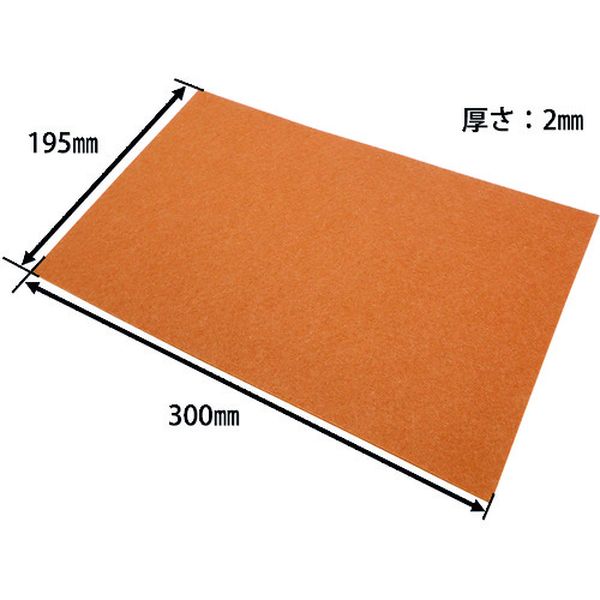 179-8727  フェルトシートソフト ビッグブラウン 300X195X2 1枚