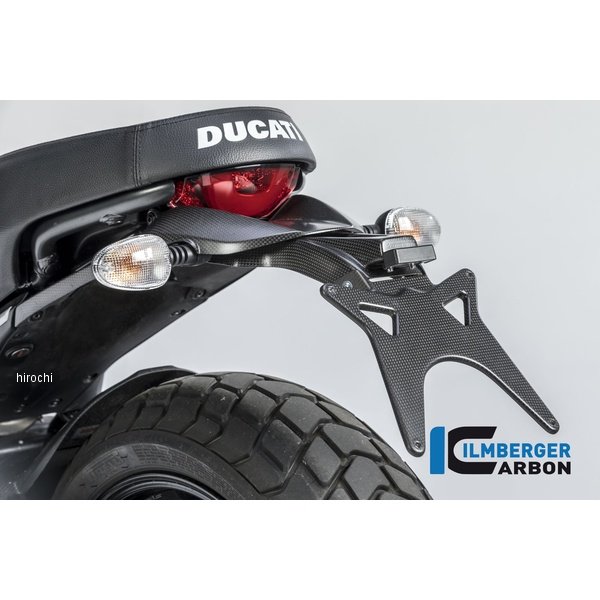 アッパーナンバープレートホルダー 艶なし ドゥカティ Scrambler Icon 15-16