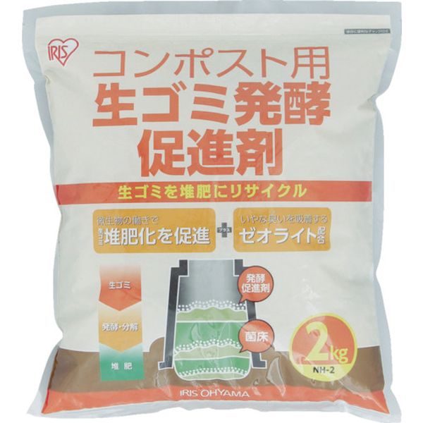 生ゴミ発酵促進脱臭剤　２ｋｇ