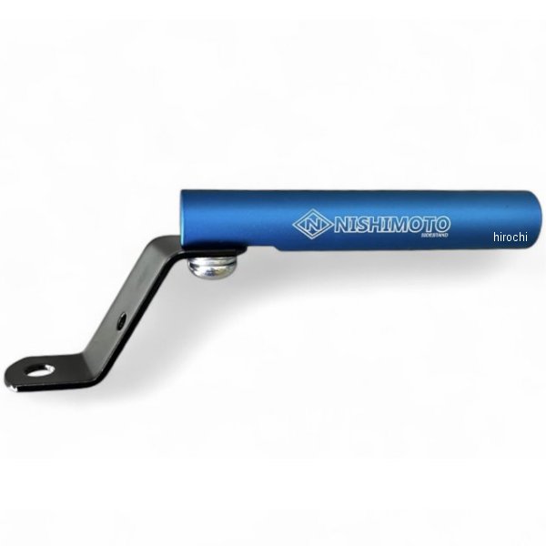 マルチクランプバー 汎用 マットブルー