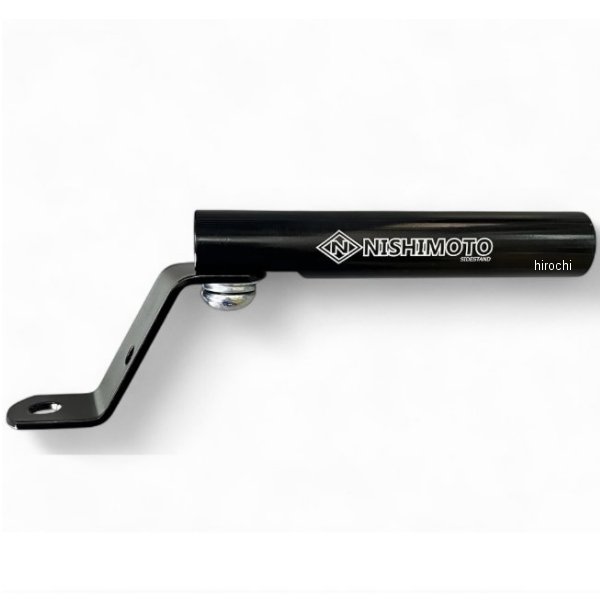 マルチクランプバー 汎用 黒