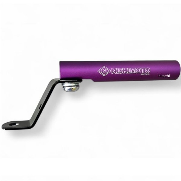 マルチクランプバー 汎用 マットパープルパープル