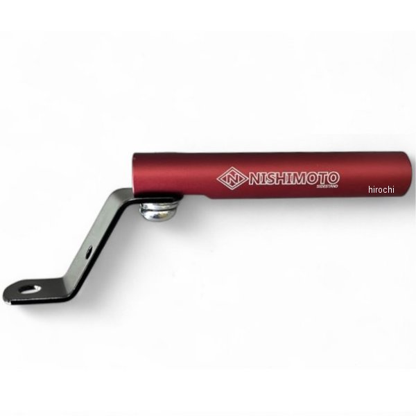 マルチクランプバー 汎用 マットレッド