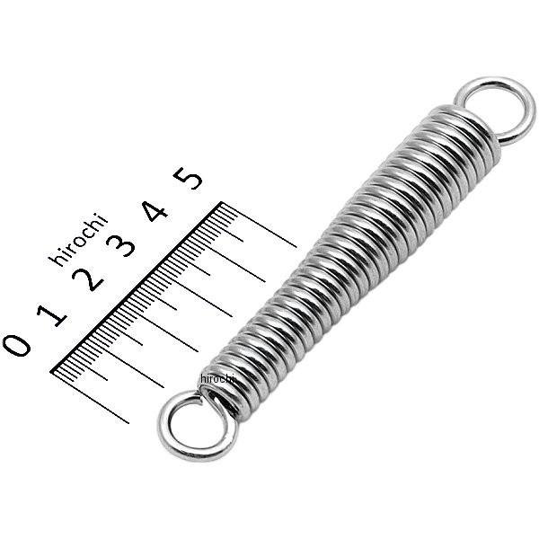 サイドスタンド用スプリング ホンダ・ヤマハ・スズキ