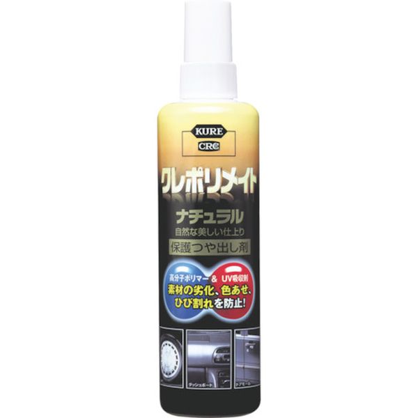 868-4258  保護ツヤ出し剤 クレポリメイト ナチュラル 250ml