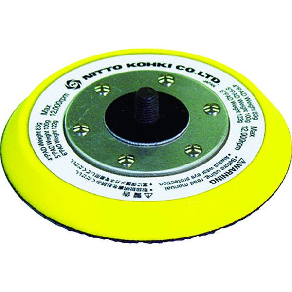 NO.55099 777-0961  APS-100用パッド4 V-NHASSY 55099