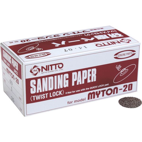 NO.61759  MLS-20用ペーパー 1 ＃100 25枚入り 61759