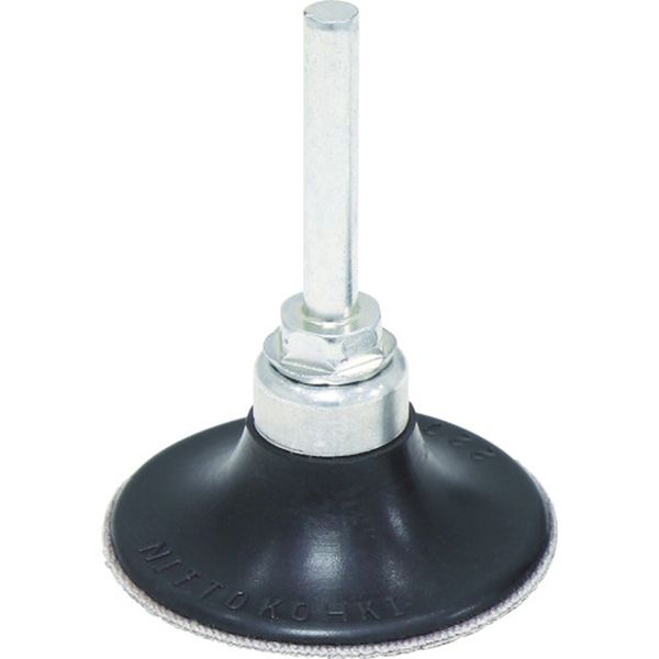 NO.61780 777-0995  MLS-20用パット 2 61780