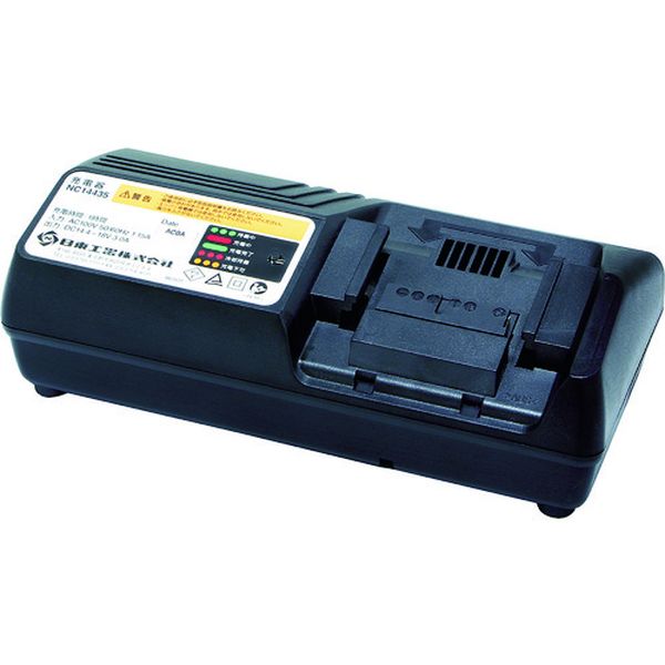 NO.63204 777-1037  CLA-2200用充電器 63204