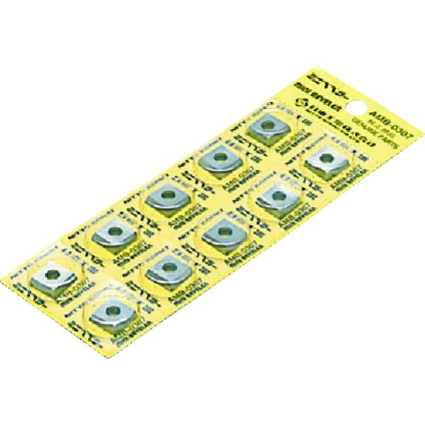 NO.77164 814-7915  ベベラー用チップ 12.7角 R2 10枚入り 77164