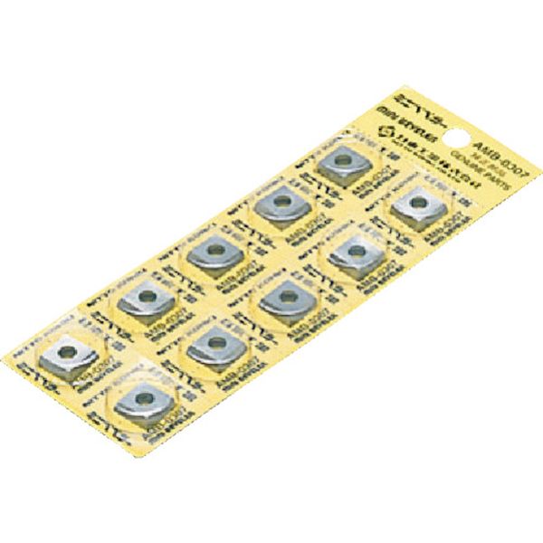 NO.77206 814-7916  ベベラー用チップ 12.7角 R4 10枚入り 77206