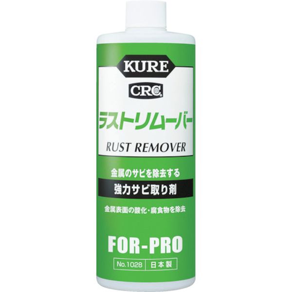 ＫＵＲＥ　ラストリムーバー　４２０ｍｌ