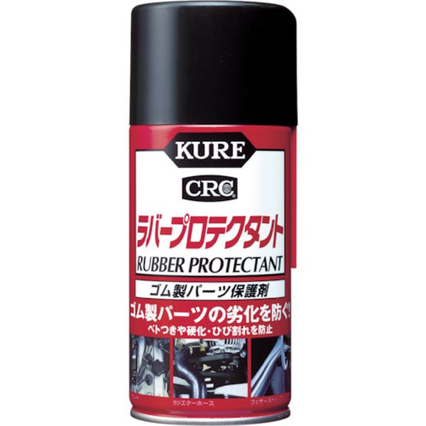 ＫＵＲＥ　ラバープロテクタント３００ＭＬ