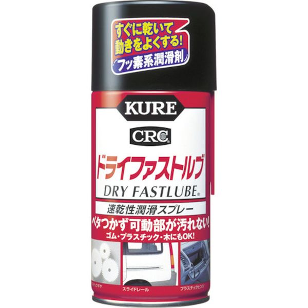 ＫＵＲＥ　ドライファストルブ３００ｍｌ