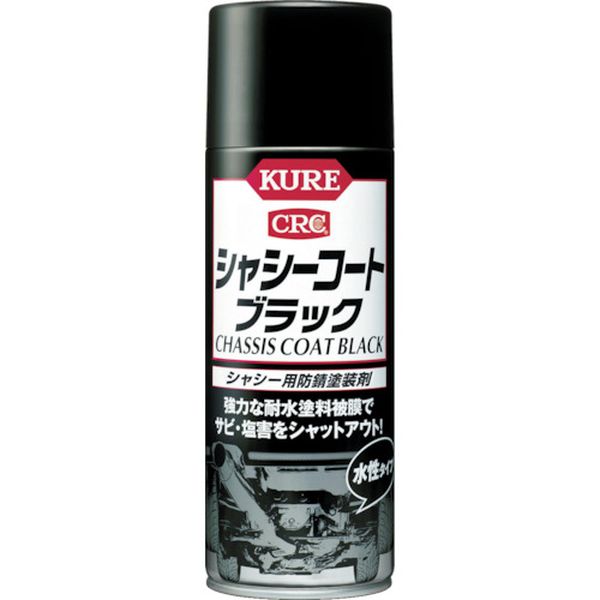 ＫＵＲＥ　シャシーコートブラック　４２０ｍｌ
