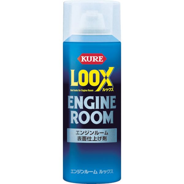 エンジンルーム ルックス 140ml