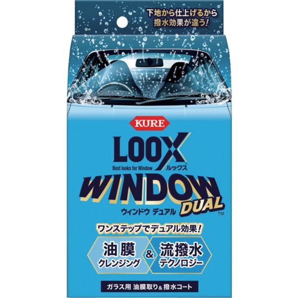 自動車ガラス用油膜取り・撥水コート ルックス ウィンドウ デュアル 80ml