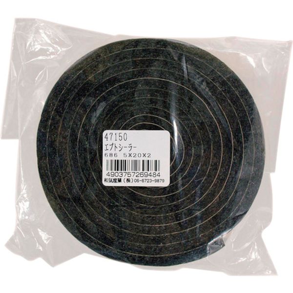 NO6865X20X2 334-9267  エプトシーラー NO686 5X20X2