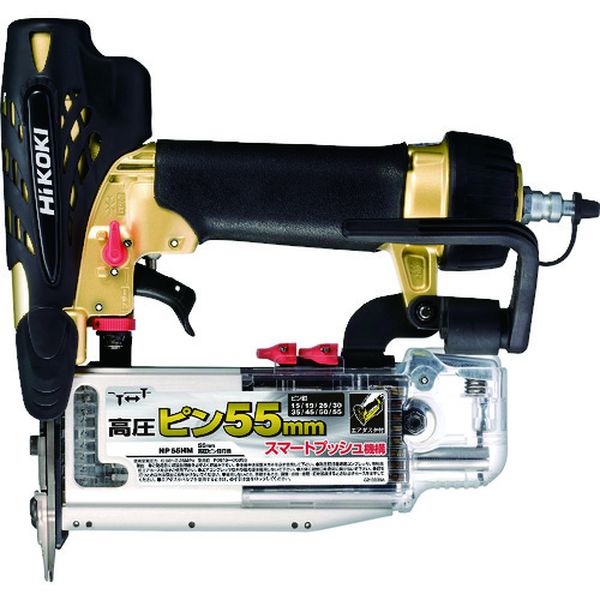 ＨｉＫＯＫＩ 高圧ピン釘打機