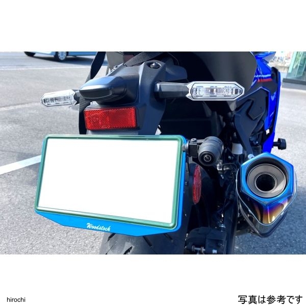 ナンバープレートサポートプレート ブルー