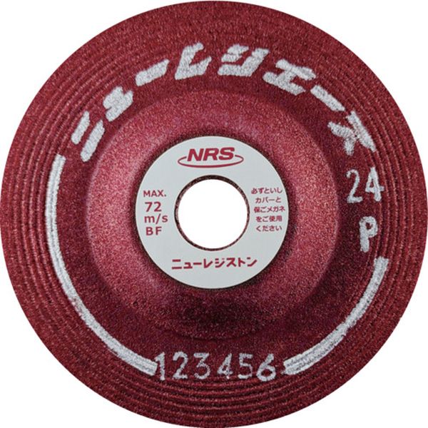 NRA100624N  研削砥石 ニューレジエース 100×6×15 24N 25枚入り