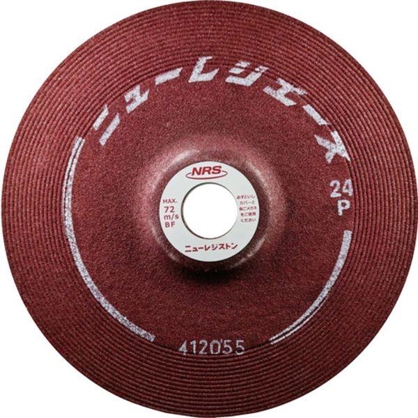 NRA180624N  研削砥石 ニューレジエース 180×6×22 24N 25枚入り