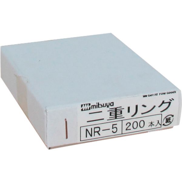 NR5 356-1487  二重リングNO.5 200本