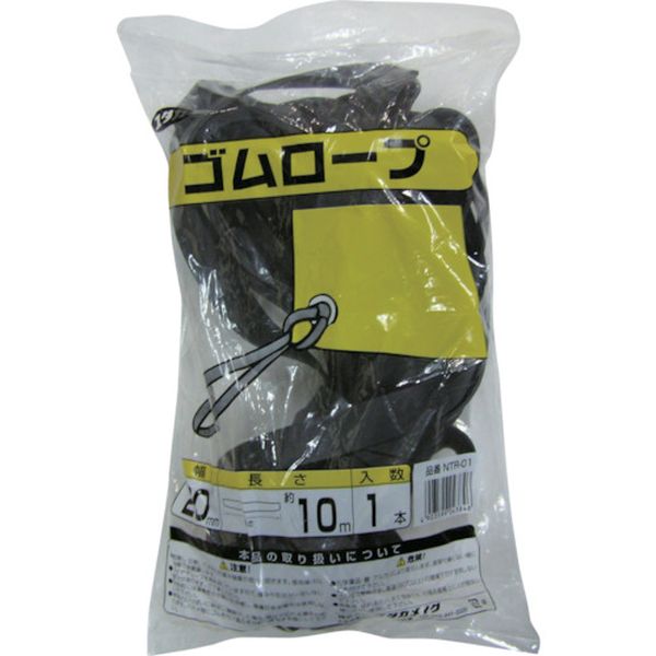 NTR01 113-5500  チューブロープ 20mm×10m