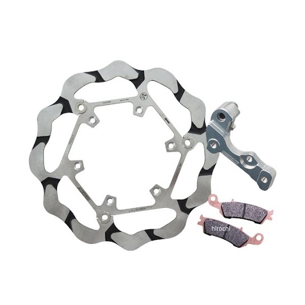 EPTA オーバーサイズローターキット 280mm KTM/ハスクバーナ