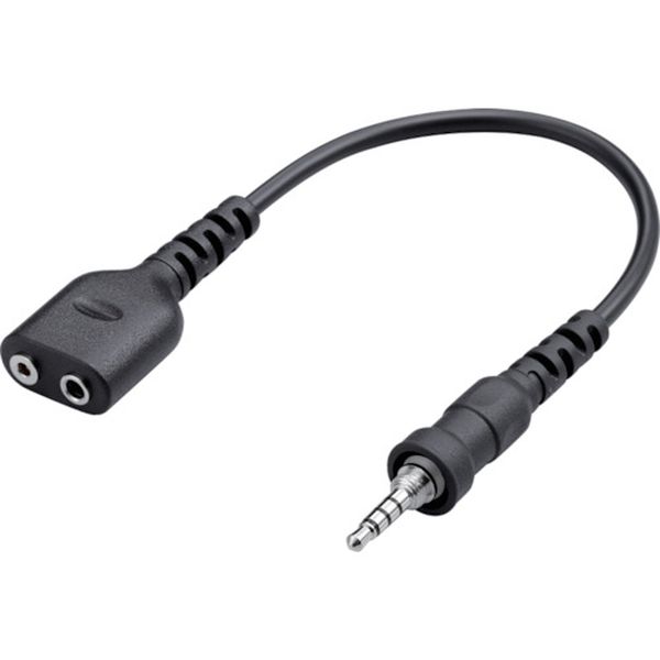 アイコム　　ＩＣ－４３００用１Ｐ⇒２Ｐ変換ケーブル