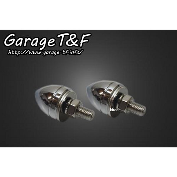 ライセンススクリュー