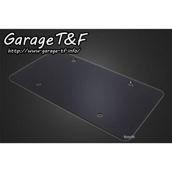 アルミライセンスプレート 黒