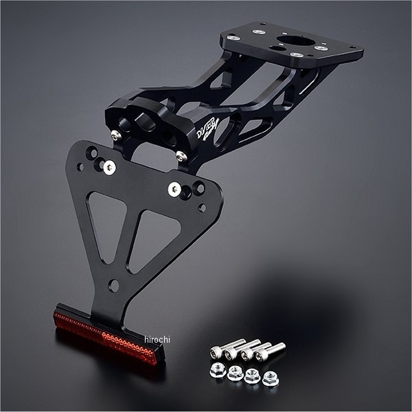 フェンダーレスキット 24年以降 XSR900 GP