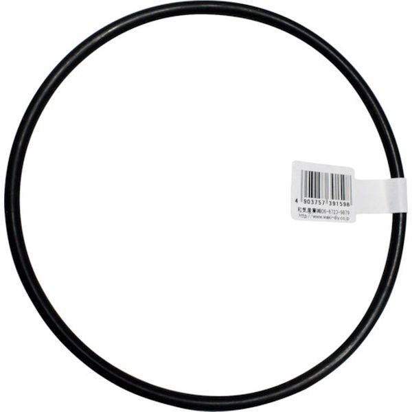 P140 260-8191  Oリング