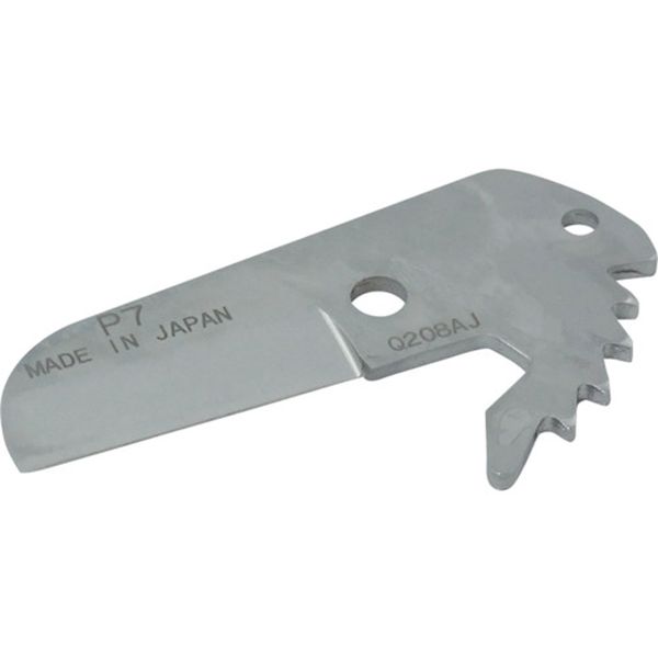 メリー　塩ビパイプカッタ替刃ＰＩＺ用