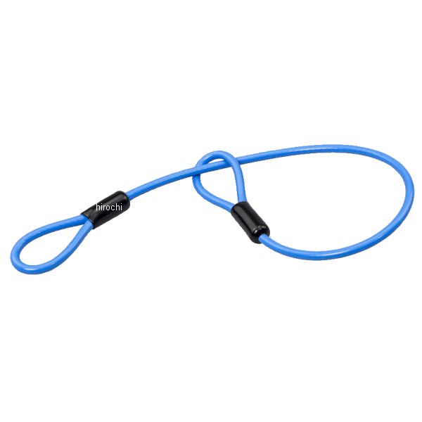 ヘルロックワイヤー 430mm 青