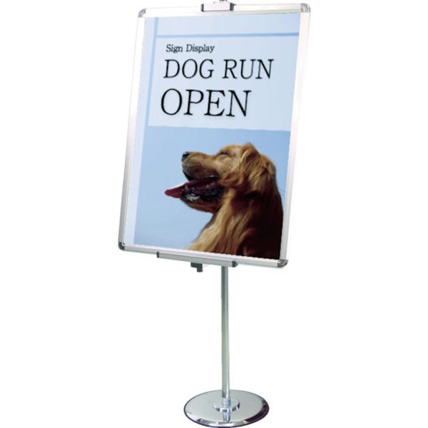 PAパネルスタンド14M ポールタイプ 片面