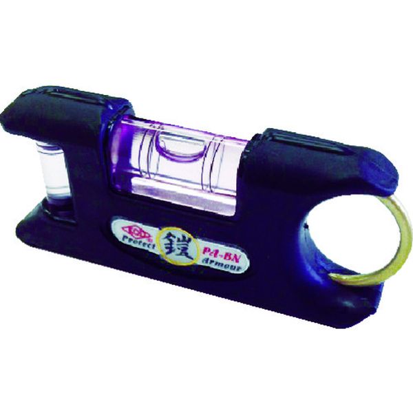 プロテクトアーマー(ブラック)