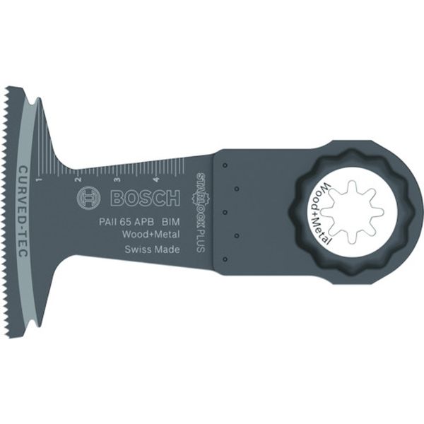 カットソーブレード スターロックプラス