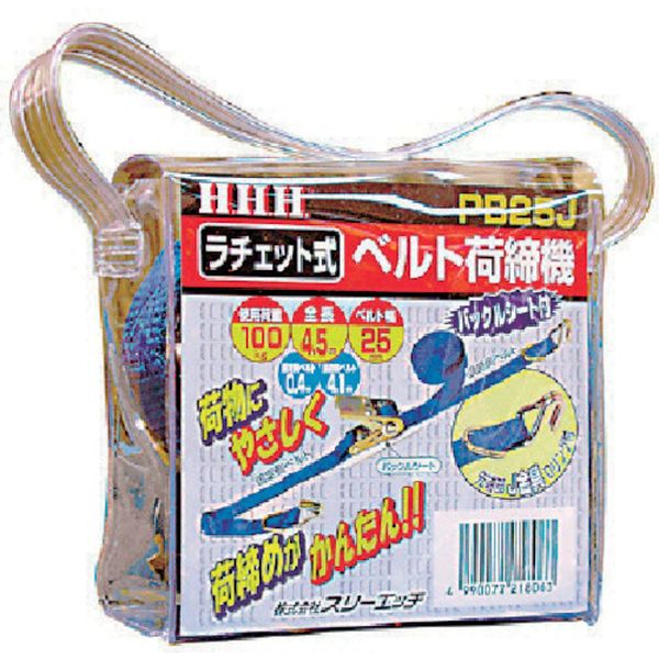 808-7191  ベルト荷締機 25巾ベルト J金具＋Dリング100kg
