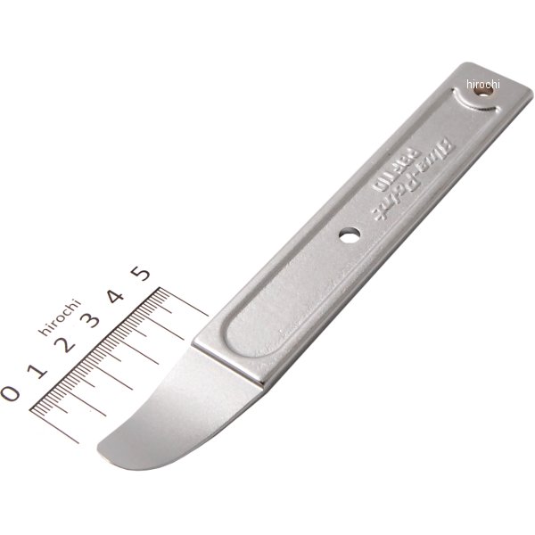 メタルプライ ブルーポイント