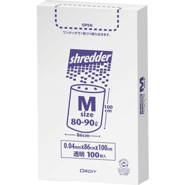 PBSNM  ポリバッグシュレッダー用ゴミ袋BOX M 0.04mm 透明 100P