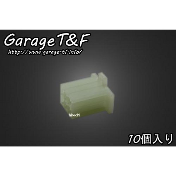 6ピン カプラー 110型 オス 10個入り