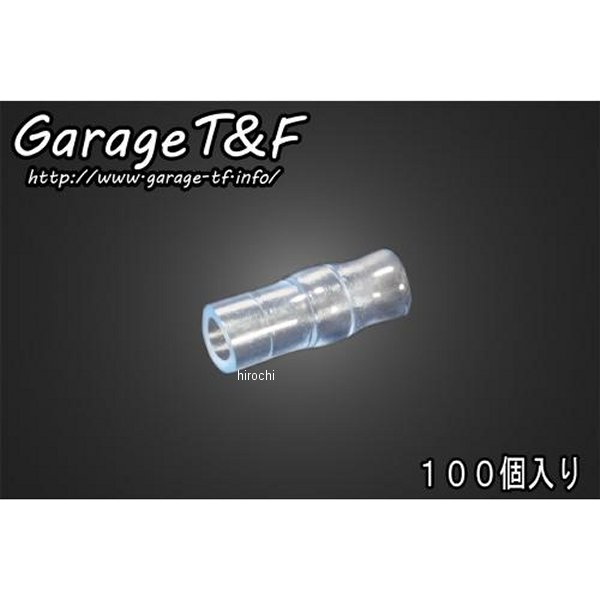 丸型ギボシブーツ オス 100個入り