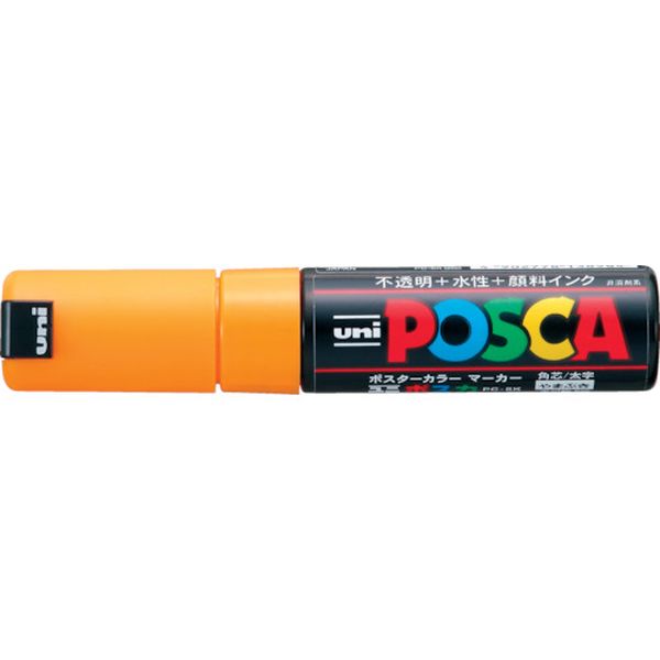 PC8K.3 857-6172  水性顔料マーカー ポスカ 太字角芯 山吹