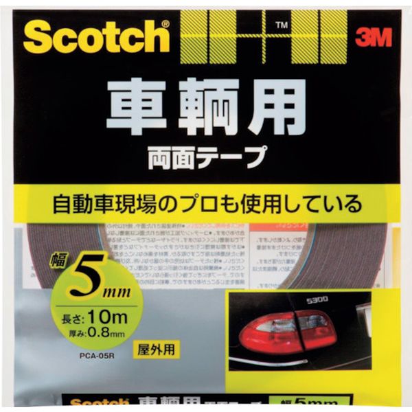 PCA05R 389-2933  スコッチ 車輌用両面テープ 5mm×10m