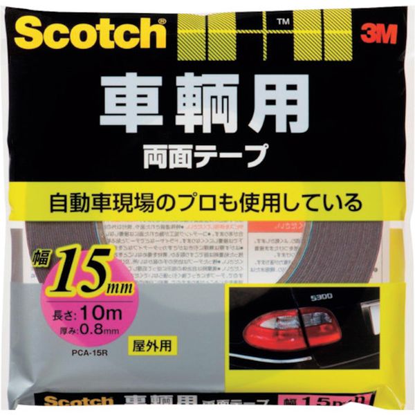 PCA15R 389-2930  スコッチ 車輌用両面テープ 15mm×10m