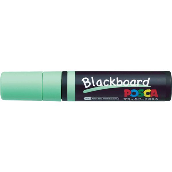 ｕｎｉ　三菱鉛筆／水性顔料マーカー／ブラックボードポスカ極太／黄緑